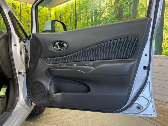 ノート Ｘ　ＤＩＧ－Ｓ　エマージェンシーブレーキパッケージ　純正ＳＤナビ　全周囲カメラ　衝突被害軽減システム　禁煙車　ドラレコ　クリアランスソナー　スマートキー　ＥＴＣ　車線逸脱警報　オートエアコン　Ｂｌｕｅｔｏｏｔｈ　ＣＤ　ＤＶＤ再生　フルセグ（37枚目）