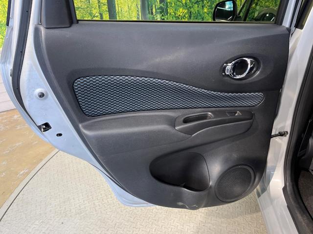 ノート Ｘ　ＤＩＧ－Ｓ　エマージェンシーブレーキパッケージ　純正ＳＤナビ　全周囲カメラ　衝突被害軽減システム　禁煙車　ドラレコ　クリアランスソナー　スマートキー　ＥＴＣ　車線逸脱警報　オートエアコン　Ｂｌｕｅｔｏｏｔｈ　ＣＤ　ＤＶＤ再生　フルセグ（39枚目）