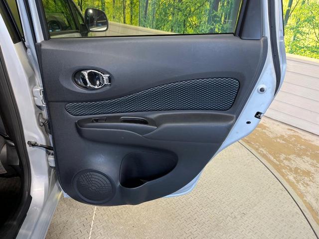 ノート Ｘ　ＤＩＧ－Ｓ　エマージェンシーブレーキパッケージ　純正ＳＤナビ　全周囲カメラ　衝突被害軽減システム　禁煙車　ドラレコ　クリアランスソナー　スマートキー　ＥＴＣ　車線逸脱警報　オートエアコン　Ｂｌｕｅｔｏｏｔｈ　ＣＤ　ＤＶＤ再生　フルセグ（40枚目）