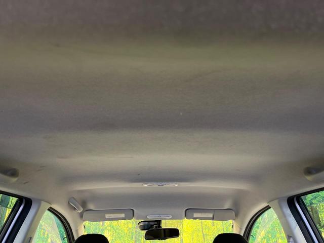 ノート Ｘ　ＤＩＧ－Ｓ　エマージェンシーブレーキパッケージ　純正ＳＤナビ　全周囲カメラ　衝突被害軽減システム　禁煙車　ドラレコ　クリアランスソナー　スマートキー　ＥＴＣ　車線逸脱警報　オートエアコン　Ｂｌｕｅｔｏｏｔｈ　ＣＤ　ＤＶＤ再生　フルセグ（41枚目）