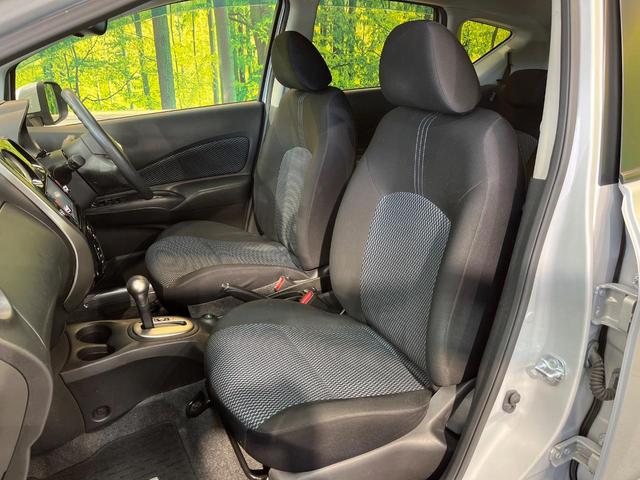 ノート Ｘ　ＤＩＧ－Ｓ　エマージェンシーブレーキパッケージ　純正ＳＤナビ　全周囲カメラ　衝突被害軽減システム　禁煙車　ドラレコ　クリアランスソナー　スマートキー　ＥＴＣ　車線逸脱警報　オートエアコン　Ｂｌｕｅｔｏｏｔｈ　ＣＤ　ＤＶＤ再生　フルセグ（42枚目）