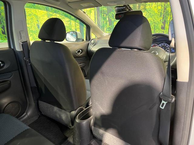 ノート Ｘ　ＤＩＧ－Ｓ　エマージェンシーブレーキパッケージ　純正ＳＤナビ　全周囲カメラ　衝突被害軽減システム　禁煙車　ドラレコ　クリアランスソナー　スマートキー　ＥＴＣ　車線逸脱警報　オートエアコン　Ｂｌｕｅｔｏｏｔｈ　ＣＤ　ＤＶＤ再生　フルセグ（46枚目）