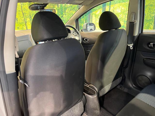 ノート Ｘ　ＤＩＧ－Ｓ　エマージェンシーブレーキパッケージ　純正ＳＤナビ　全周囲カメラ　衝突被害軽減システム　禁煙車　ドラレコ　クリアランスソナー　スマートキー　ＥＴＣ　車線逸脱警報　オートエアコン　Ｂｌｕｅｔｏｏｔｈ　ＣＤ　ＤＶＤ再生　フルセグ（47枚目）