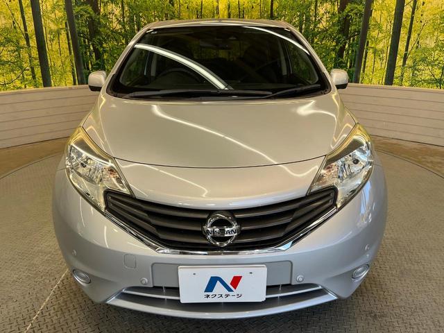 ノート Ｘ　ＤＩＧ－Ｓ　エマージェンシーブレーキパッケージ　純正ＳＤナビ　全周囲カメラ　衝突被害軽減システム　禁煙車　ドラレコ　クリアランスソナー　スマートキー　ＥＴＣ　車線逸脱警報　オートエアコン　Ｂｌｕｅｔｏｏｔｈ　ＣＤ　ＤＶＤ再生　フルセグ（49枚目）