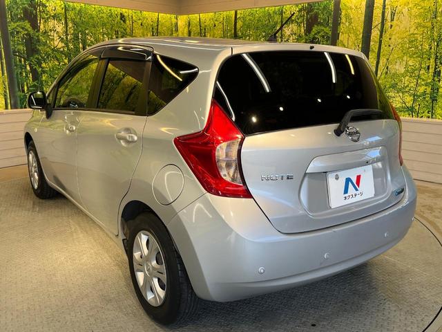 ノート Ｘ　ＤＩＧ－Ｓ　エマージェンシーブレーキパッケージ　純正ＳＤナビ　全周囲カメラ　衝突被害軽減システム　禁煙車　ドラレコ　クリアランスソナー　スマートキー　ＥＴＣ　車線逸脱警報　オートエアコン　Ｂｌｕｅｔｏｏｔｈ　ＣＤ　ＤＶＤ再生　フルセグ（52枚目）