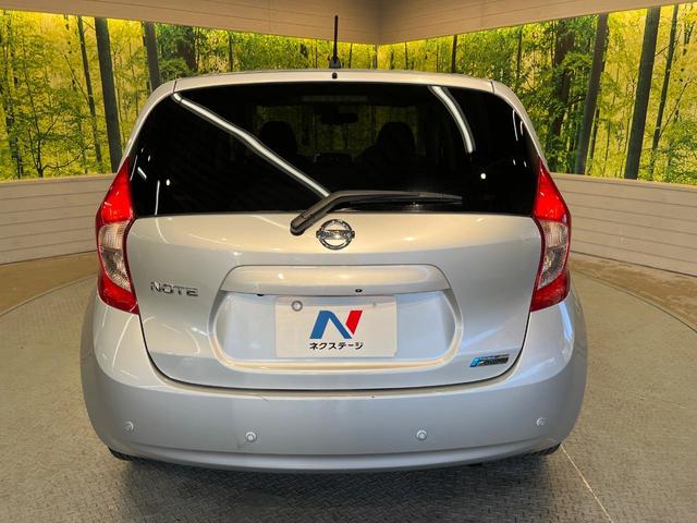 ノート Ｘ　ＤＩＧ－Ｓ　エマージェンシーブレーキパッケージ　純正ＳＤナビ　全周囲カメラ　衝突被害軽減システム　禁煙車　ドラレコ　クリアランスソナー　スマートキー　ＥＴＣ　車線逸脱警報　オートエアコン　Ｂｌｕｅｔｏｏｔｈ　ＣＤ　ＤＶＤ再生　フルセグ（54枚目）