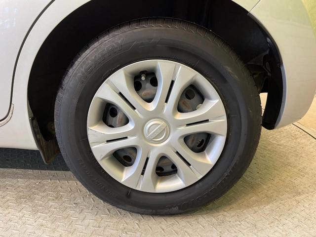 ノート Ｘ　ＤＩＧ－Ｓ　エマージェンシーブレーキパッケージ　純正ＳＤナビ　全周囲カメラ　衝突被害軽減システム　禁煙車　ドラレコ　クリアランスソナー　スマートキー　ＥＴＣ　車線逸脱警報　オートエアコン　Ｂｌｕｅｔｏｏｔｈ　ＣＤ　ＤＶＤ再生　フルセグ（57枚目）