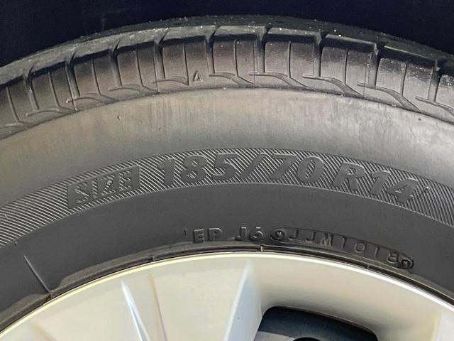 ノート Ｘ　ＤＩＧ－Ｓ　エマージェンシーブレーキパッケージ　純正ＳＤナビ　全周囲カメラ　衝突被害軽減システム　禁煙車　ドラレコ　クリアランスソナー　スマートキー　ＥＴＣ　車線逸脱警報　オートエアコン　Ｂｌｕｅｔｏｏｔｈ　ＣＤ　ＤＶＤ再生　フルセグ（59枚目）