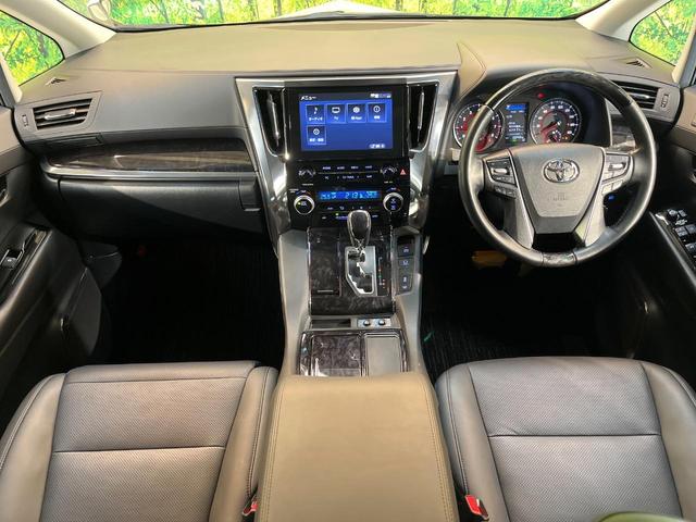 アルファード ２．５Ｓ　Ｃパッケージ　モデリスタエアロ　ツインサンルーフ　純正９型ディスプレイ　フリップダウン　デジタルミラー　ブラインドスポットモニター　両側電動ドア　パワーバックドア　３眼ＬＥＤ　純正１８アルミ　ワンオーナー　禁煙車（2枚目）