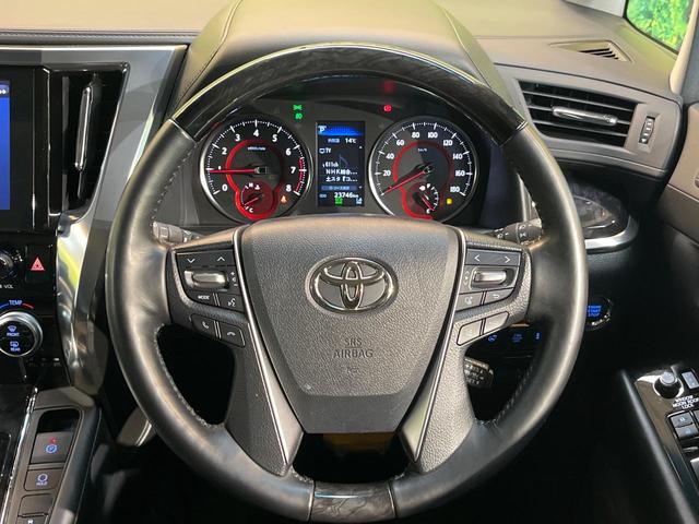 アルファード ２．５Ｓ　Ｃパッケージ　モデリスタエアロ　ツインサンルーフ　純正９型ディスプレイ　フリップダウン　デジタルミラー　ブラインドスポットモニター　両側電動ドア　パワーバックドア　３眼ＬＥＤ　純正１８アルミ　ワンオーナー　禁煙車（9枚目）