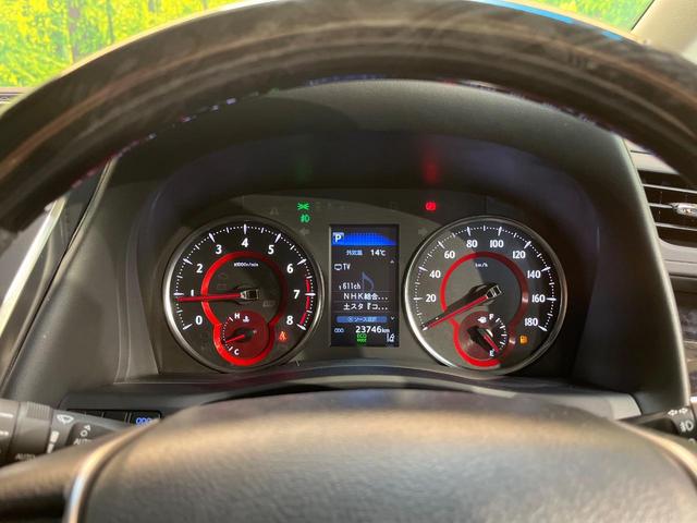 アルファード ２．５Ｓ　Ｃパッケージ　モデリスタエアロ　ツインサンルーフ　純正９型ディスプレイ　フリップダウン　デジタルミラー　ブラインドスポットモニター　両側電動ドア　パワーバックドア　３眼ＬＥＤ　純正１８アルミ　ワンオーナー　禁煙車（22枚目）