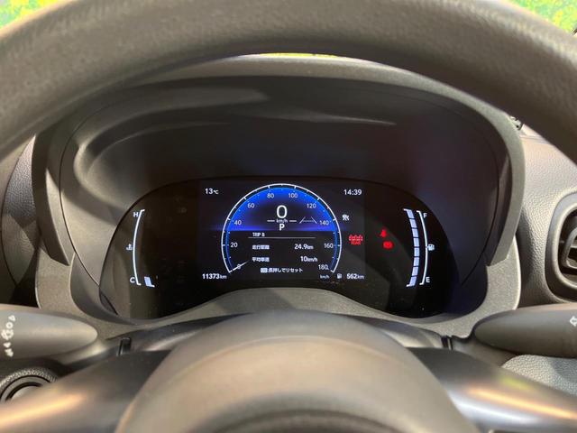 ヤリスクロス X セーフティセンス SDナビ Bluetooth バックカメラ レーダークルーズ ドラレコ クリアランスソナー オートハイビーム ETC車載器 ステリングスイッチ スマートキー ワンオーナー 禁煙車(22枚目)