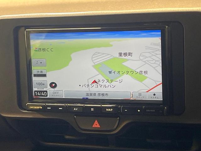 ヤリスクロス X セーフティセンス SDナビ Bluetooth バックカメラ レーダークルーズ ドラレコ クリアランスソナー オートハイビーム ETC車載器 ステリングスイッチ スマートキー ワンオーナー 禁煙車(23枚目)