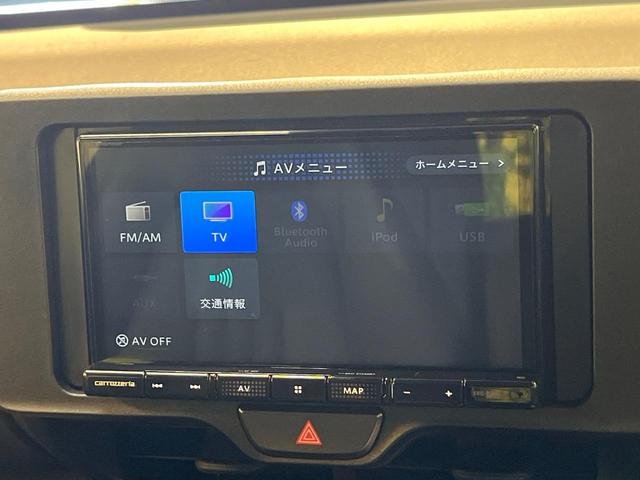 ヤリスクロス X セーフティセンス SDナビ Bluetooth バックカメラ レーダークルーズ ドラレコ クリアランスソナー オートハイビーム ETC車載器 ステリングスイッチ スマートキー ワンオーナー 禁煙車(24枚目)