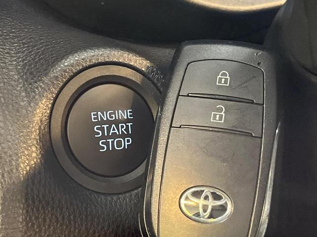 ヤリスクロス X セーフティセンス SDナビ Bluetooth バックカメラ レーダークルーズ ドラレコ クリアランスソナー オートハイビーム ETC車載器 ステリングスイッチ スマートキー ワンオーナー 禁煙車(26枚目)