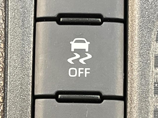 ヤリスクロス X セーフティセンス SDナビ Bluetooth バックカメラ レーダークルーズ ドラレコ クリアランスソナー オートハイビーム ETC車載器 ステリングスイッチ スマートキー ワンオーナー 禁煙車(28枚目)