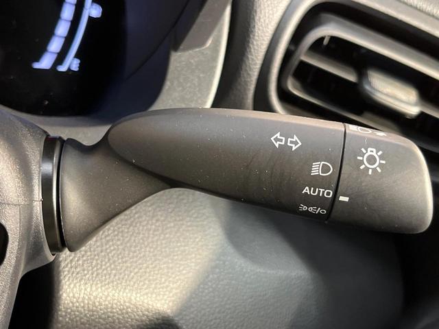 ヤリスクロス X セーフティセンス SDナビ Bluetooth バックカメラ レーダークルーズ ドラレコ クリアランスソナー オートハイビーム ETC車載器 ステリングスイッチ スマートキー ワンオーナー 禁煙車(31枚目)