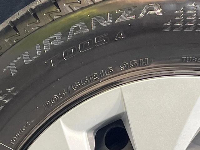 ヤリスクロス X セーフティセンス SDナビ Bluetooth バックカメラ レーダークルーズ ドラレコ クリアランスソナー オートハイビーム ETC車載器 ステリングスイッチ スマートキー ワンオーナー 禁煙車(58枚目)