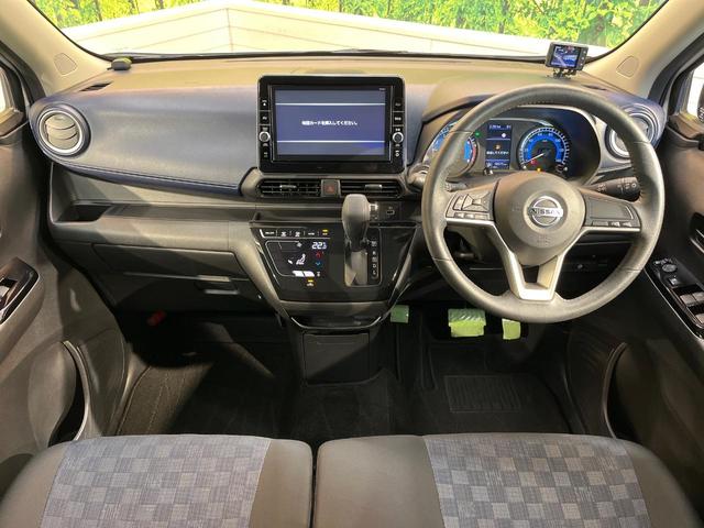 デイズ ハイウェイスター　Ｘ　衝突軽減ブレーキ　純正９型ナビ　全周囲カメラ　クリアランスソナー　タッチパネル式オートエアコン　ドラレコ　ＥＴＣ　アイドリングストップ　Ｂｌｕｅｔｏｏｔｈ　ＬＥＤ　純正１４アルミ　ワンオーナー　禁煙車（2枚目）