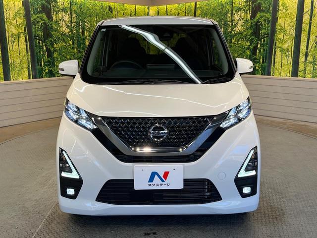 デイズ ハイウェイスター　Ｘ　衝突軽減ブレーキ　純正９型ナビ　全周囲カメラ　クリアランスソナー　タッチパネル式オートエアコン　ドラレコ　ＥＴＣ　アイドリングストップ　Ｂｌｕｅｔｏｏｔｈ　ＬＥＤ　純正１４アルミ　ワンオーナー　禁煙車（15枚目）