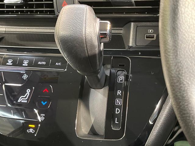 デイズ ハイウェイスター　Ｘ　衝突軽減ブレーキ　純正９型ナビ　全周囲カメラ　クリアランスソナー　タッチパネル式オートエアコン　ドラレコ　ＥＴＣ　アイドリングストップ　Ｂｌｕｅｔｏｏｔｈ　ＬＥＤ　純正１４アルミ　ワンオーナー　禁煙車（21枚目）