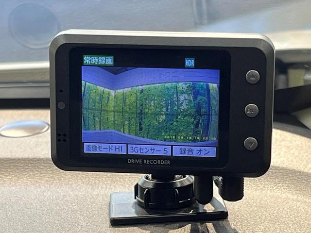 デイズ ハイウェイスター　Ｘ　衝突軽減ブレーキ　純正９型ナビ　全周囲カメラ　クリアランスソナー　タッチパネル式オートエアコン　ドラレコ　ＥＴＣ　アイドリングストップ　Ｂｌｕｅｔｏｏｔｈ　ＬＥＤ　純正１４アルミ　ワンオーナー　禁煙車（25枚目）