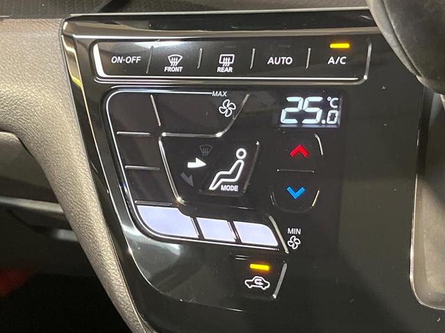 デイズ ハイウェイスター　Ｘ　衝突軽減ブレーキ　純正９型ナビ　全周囲カメラ　クリアランスソナー　タッチパネル式オートエアコン　ドラレコ　ＥＴＣ　アイドリングストップ　Ｂｌｕｅｔｏｏｔｈ　ＬＥＤ　純正１４アルミ　ワンオーナー　禁煙車（26枚目）