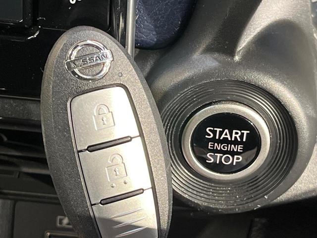 デイズ ハイウェイスター　Ｘ　衝突軽減ブレーキ　純正９型ナビ　全周囲カメラ　クリアランスソナー　タッチパネル式オートエアコン　ドラレコ　ＥＴＣ　アイドリングストップ　Ｂｌｕｅｔｏｏｔｈ　ＬＥＤ　純正１４アルミ　ワンオーナー　禁煙車（27枚目）