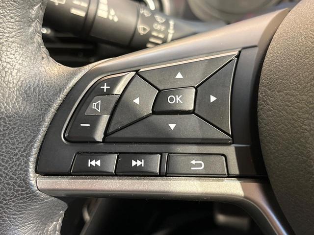 デイズ ハイウェイスター　Ｘ　衝突軽減ブレーキ　純正９型ナビ　全周囲カメラ　クリアランスソナー　タッチパネル式オートエアコン　ドラレコ　ＥＴＣ　アイドリングストップ　Ｂｌｕｅｔｏｏｔｈ　ＬＥＤ　純正１４アルミ　ワンオーナー　禁煙車（30枚目）