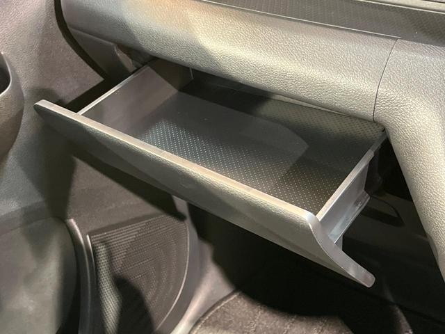 デイズ ハイウェイスター　Ｘ　衝突軽減ブレーキ　純正９型ナビ　全周囲カメラ　クリアランスソナー　タッチパネル式オートエアコン　ドラレコ　ＥＴＣ　アイドリングストップ　Ｂｌｕｅｔｏｏｔｈ　ＬＥＤ　純正１４アルミ　ワンオーナー　禁煙車（37枚目）