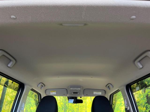 デイズ ハイウェイスター　Ｘ　衝突軽減ブレーキ　純正９型ナビ　全周囲カメラ　クリアランスソナー　タッチパネル式オートエアコン　ドラレコ　ＥＴＣ　アイドリングストップ　Ｂｌｕｅｔｏｏｔｈ　ＬＥＤ　純正１４アルミ　ワンオーナー　禁煙車（42枚目）