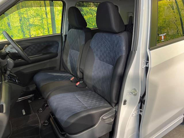 デイズ ハイウェイスター　Ｘ　衝突軽減ブレーキ　純正９型ナビ　全周囲カメラ　クリアランスソナー　タッチパネル式オートエアコン　ドラレコ　ＥＴＣ　アイドリングストップ　Ｂｌｕｅｔｏｏｔｈ　ＬＥＤ　純正１４アルミ　ワンオーナー　禁煙車（43枚目）