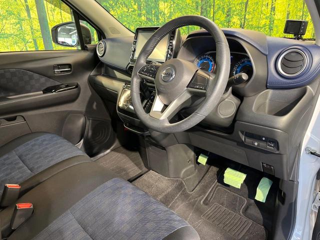 デイズ ハイウェイスター　Ｘ　衝突軽減ブレーキ　純正９型ナビ　全周囲カメラ　クリアランスソナー　タッチパネル式オートエアコン　ドラレコ　ＥＴＣ　アイドリングストップ　Ｂｌｕｅｔｏｏｔｈ　ＬＥＤ　純正１４アルミ　ワンオーナー　禁煙車（44枚目）