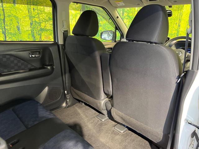 デイズ ハイウェイスター　Ｘ　衝突軽減ブレーキ　純正９型ナビ　全周囲カメラ　クリアランスソナー　タッチパネル式オートエアコン　ドラレコ　ＥＴＣ　アイドリングストップ　Ｂｌｕｅｔｏｏｔｈ　ＬＥＤ　純正１４アルミ　ワンオーナー　禁煙車（47枚目）