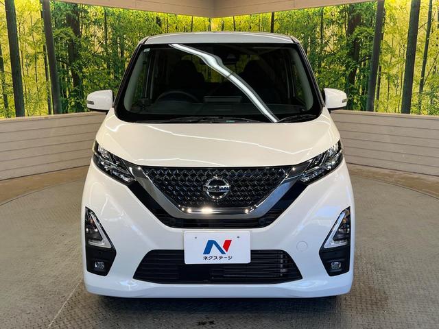 デイズ ハイウェイスター　Ｘ　衝突軽減ブレーキ　純正９型ナビ　全周囲カメラ　クリアランスソナー　タッチパネル式オートエアコン　ドラレコ　ＥＴＣ　アイドリングストップ　Ｂｌｕｅｔｏｏｔｈ　ＬＥＤ　純正１４アルミ　ワンオーナー　禁煙車（50枚目）