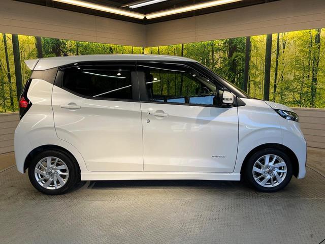 デイズ ハイウェイスター　Ｘ　衝突軽減ブレーキ　純正９型ナビ　全周囲カメラ　クリアランスソナー　タッチパネル式オートエアコン　ドラレコ　ＥＴＣ　アイドリングストップ　Ｂｌｕｅｔｏｏｔｈ　ＬＥＤ　純正１４アルミ　ワンオーナー　禁煙車（56枚目）