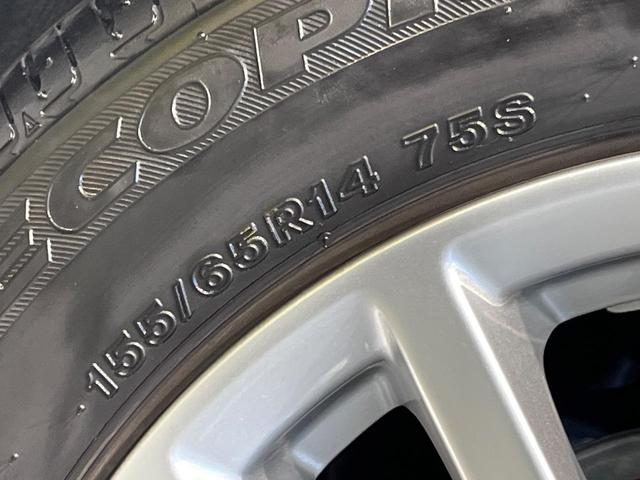 デイズ ハイウェイスター　Ｘ　衝突軽減ブレーキ　純正９型ナビ　全周囲カメラ　クリアランスソナー　タッチパネル式オートエアコン　ドラレコ　ＥＴＣ　アイドリングストップ　Ｂｌｕｅｔｏｏｔｈ　ＬＥＤ　純正１４アルミ　ワンオーナー　禁煙車（62枚目）