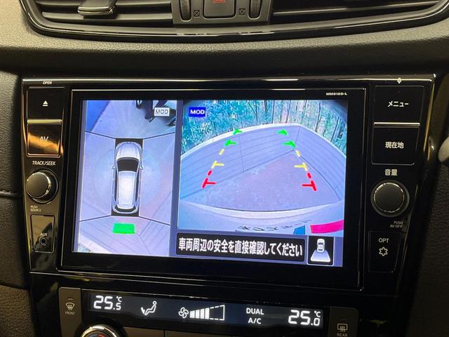 エクストレイル ２０Ｘｉ　４ＷＤ　衝突軽減　純正９型ナビ　全周囲カメラ　プロパイロット　パワーバックドア　デジタルミラー　ＥＴＣ　ドラレコ　ＬＥＤヘッド　純正１８アルミ　Ｂｌｕｅｔｏｏｔｈ　ダウンヒルアシスト　禁煙車（4枚目）