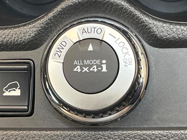 エクストレイル ２０Ｘｉ　４ＷＤ　衝突軽減　純正９型ナビ　全周囲カメラ　プロパイロット　パワーバックドア　デジタルミラー　ＥＴＣ　ドラレコ　ＬＥＤヘッド　純正１８アルミ　Ｂｌｕｅｔｏｏｔｈ　ダウンヒルアシスト　禁煙車（27枚目）