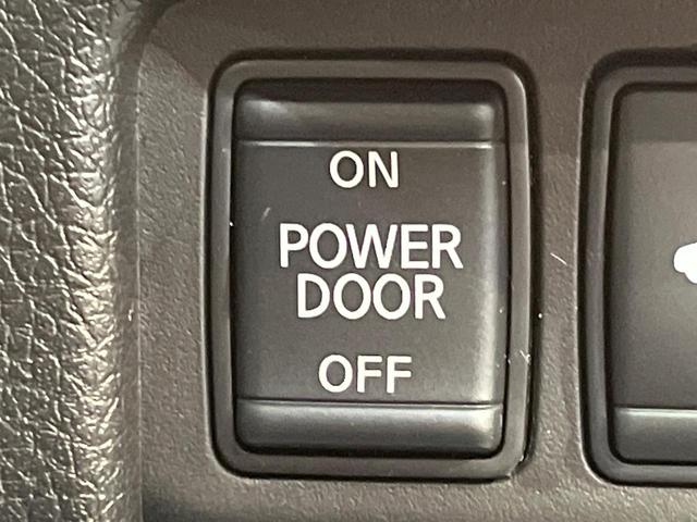 エクストレイル ２０Ｘｉ　４ＷＤ　衝突軽減　純正９型ナビ　全周囲カメラ　プロパイロット　パワーバックドア　デジタルミラー　ＥＴＣ　ドラレコ　ＬＥＤヘッド　純正１８アルミ　Ｂｌｕｅｔｏｏｔｈ　ダウンヒルアシスト　禁煙車（31枚目）