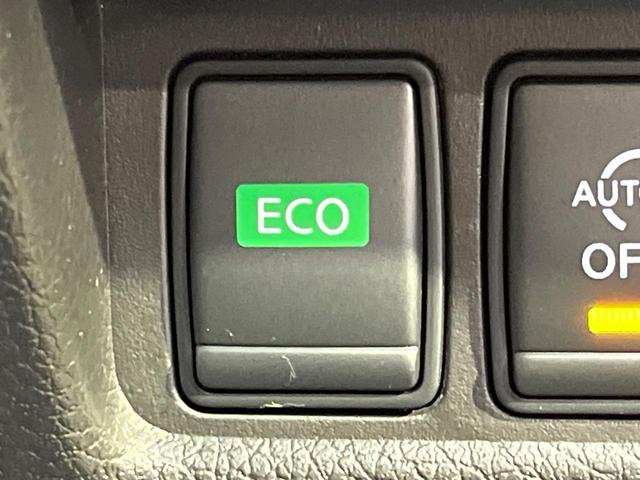 エクストレイル ２０Ｘｉ　４ＷＤ　衝突軽減　純正９型ナビ　全周囲カメラ　プロパイロット　パワーバックドア　デジタルミラー　ＥＴＣ　ドラレコ　ＬＥＤヘッド　純正１８アルミ　Ｂｌｕｅｔｏｏｔｈ　ダウンヒルアシスト　禁煙車（33枚目）