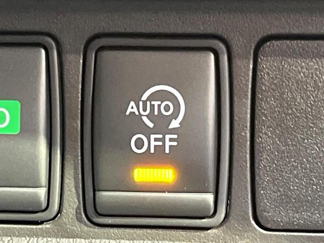 エクストレイル ２０Ｘｉ　４ＷＤ　衝突軽減　純正９型ナビ　全周囲カメラ　プロパイロット　パワーバックドア　デジタルミラー　ＥＴＣ　ドラレコ　ＬＥＤヘッド　純正１８アルミ　Ｂｌｕｅｔｏｏｔｈ　ダウンヒルアシスト　禁煙車（34枚目）