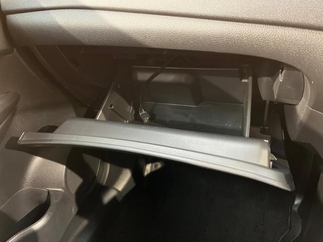 エクストレイル ２０Ｘｉ　４ＷＤ　衝突軽減　純正９型ナビ　全周囲カメラ　プロパイロット　パワーバックドア　デジタルミラー　ＥＴＣ　ドラレコ　ＬＥＤヘッド　純正１８アルミ　Ｂｌｕｅｔｏｏｔｈ　ダウンヒルアシスト　禁煙車（41枚目）