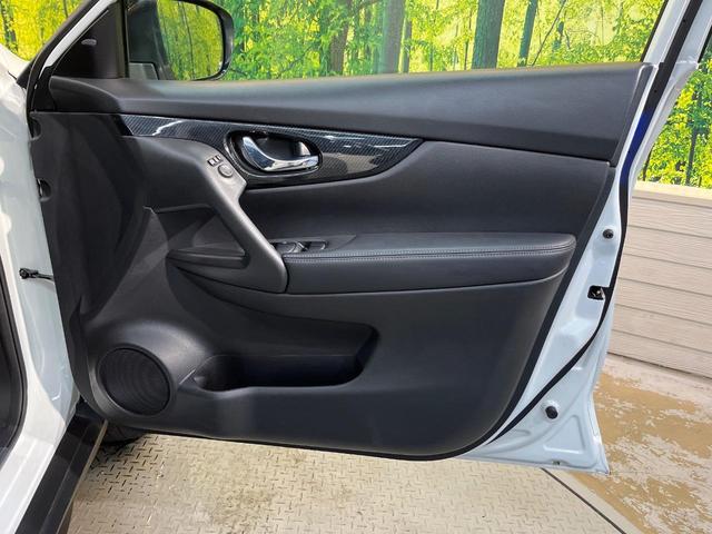 エクストレイル ２０Ｘｉ　４ＷＤ　衝突軽減　純正９型ナビ　全周囲カメラ　プロパイロット　パワーバックドア　デジタルミラー　ＥＴＣ　ドラレコ　ＬＥＤヘッド　純正１８アルミ　Ｂｌｕｅｔｏｏｔｈ　ダウンヒルアシスト　禁煙車（43枚目）