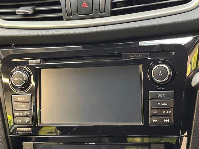 エクストレイル ２０Ｘ　エマージェンシーブレーキパッケージ　４ＷＤ　衝突軽減ブレーキ　メーカーナビ　全周囲カメラ　クリアランスソナー　デジタルミラー　シートヒーター　ＥＴＣ　ＬＥＤヘッド　純正１７アルミ　ステアリングスイッチ　ワンオーナー　禁煙車（3枚目）