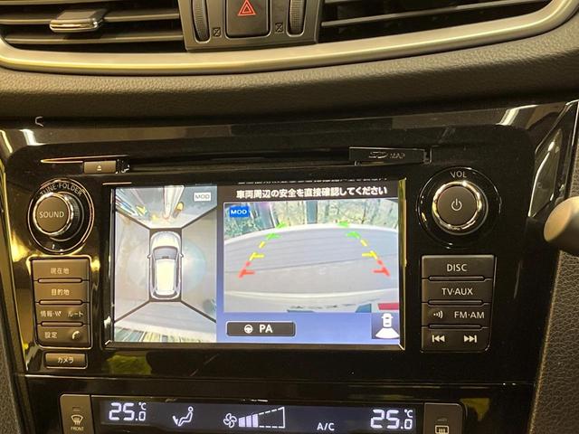 エクストレイル ２０Ｘ　エマージェンシーブレーキパッケージ　４ＷＤ　衝突軽減ブレーキ　メーカーナビ　全周囲カメラ　クリアランスソナー　デジタルミラー　シートヒーター　ＥＴＣ　ＬＥＤヘッド　純正１７アルミ　ステアリングスイッチ　ワンオーナー　禁煙車（4枚目）