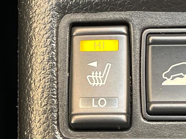 エクストレイル ２０Ｘ　エマージェンシーブレーキパッケージ　４ＷＤ　衝突軽減ブレーキ　メーカーナビ　全周囲カメラ　クリアランスソナー　デジタルミラー　シートヒーター　ＥＴＣ　ＬＥＤヘッド　純正１７アルミ　ステアリングスイッチ　ワンオーナー　禁煙車（7枚目）