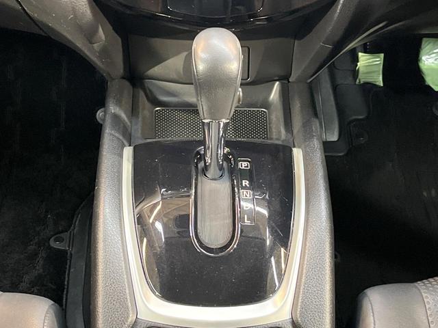 エクストレイル ２０Ｘ　エマージェンシーブレーキパッケージ　４ＷＤ　衝突軽減ブレーキ　メーカーナビ　全周囲カメラ　クリアランスソナー　デジタルミラー　シートヒーター　ＥＴＣ　ＬＥＤヘッド　純正１７アルミ　ステアリングスイッチ　ワンオーナー　禁煙車（21枚目）