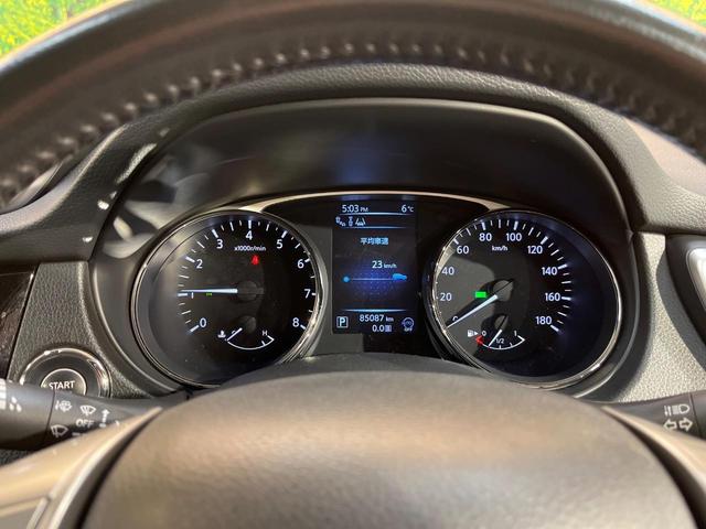 エクストレイル ２０Ｘ　エマージェンシーブレーキパッケージ　４ＷＤ　衝突軽減ブレーキ　メーカーナビ　全周囲カメラ　クリアランスソナー　デジタルミラー　シートヒーター　ＥＴＣ　ＬＥＤヘッド　純正１７アルミ　ステアリングスイッチ　ワンオーナー　禁煙車（22枚目）