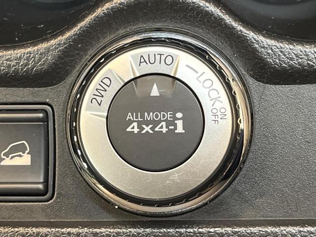 エクストレイル ２０Ｘ　エマージェンシーブレーキパッケージ　４ＷＤ　衝突軽減ブレーキ　メーカーナビ　全周囲カメラ　クリアランスソナー　デジタルミラー　シートヒーター　ＥＴＣ　ＬＥＤヘッド　純正１７アルミ　ステアリングスイッチ　ワンオーナー　禁煙車（26枚目）
